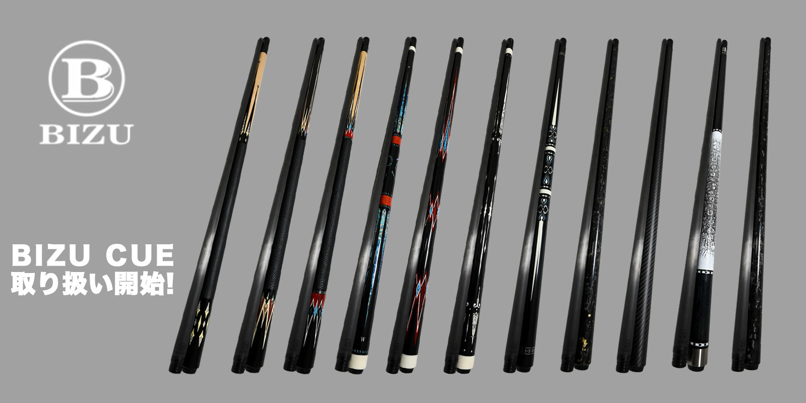 BILLIARD STUDIO – Billiard Studio